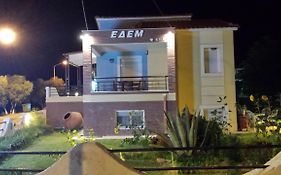 Edem